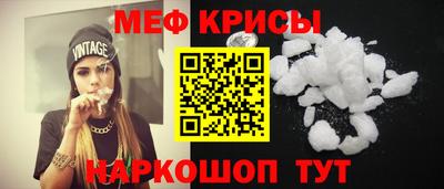 герыч Бузулук