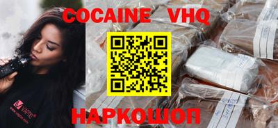 первитин Бугуруслан