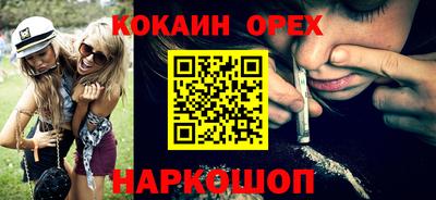герыч Бузулук