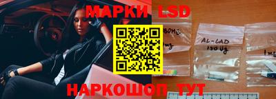 кокаин Будённовск