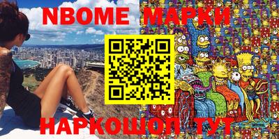 герыч Бузулук
