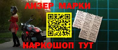 первитин Бугуруслан