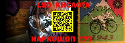 первитин Бугуруслан