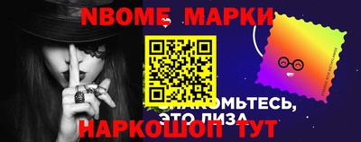 герыч Бузулук
