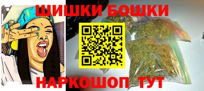 первитин Бугуруслан