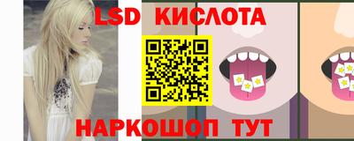 первитин Бугуруслан