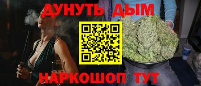первитин Бугуруслан