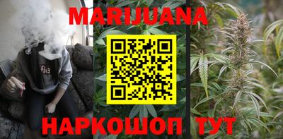 кокаин Будённовск