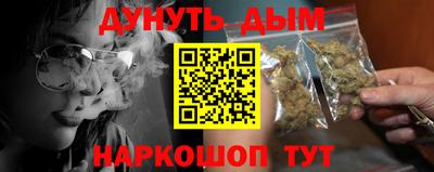 кокаин Будённовск