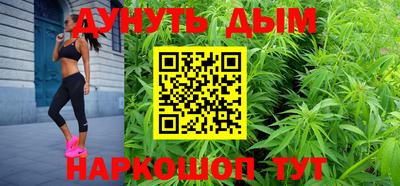 кокаин Будённовск