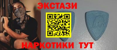 первитин Бугуруслан