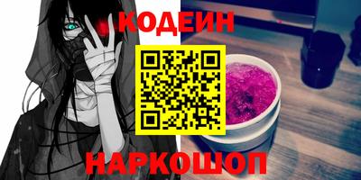 первитин Бугуруслан