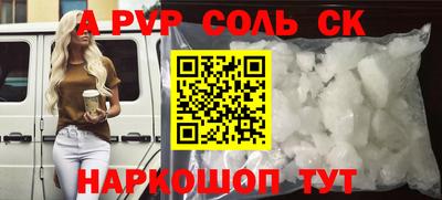 герыч Бузулук