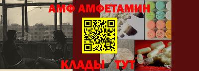 герыч Бузулук