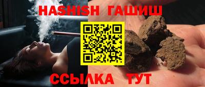 герыч Бузулук