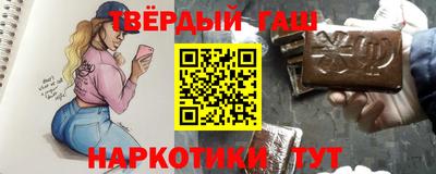 первитин Бугуруслан