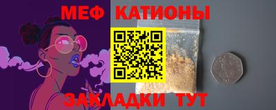 кокаин Будённовск