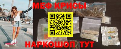 кокаин Будённовск